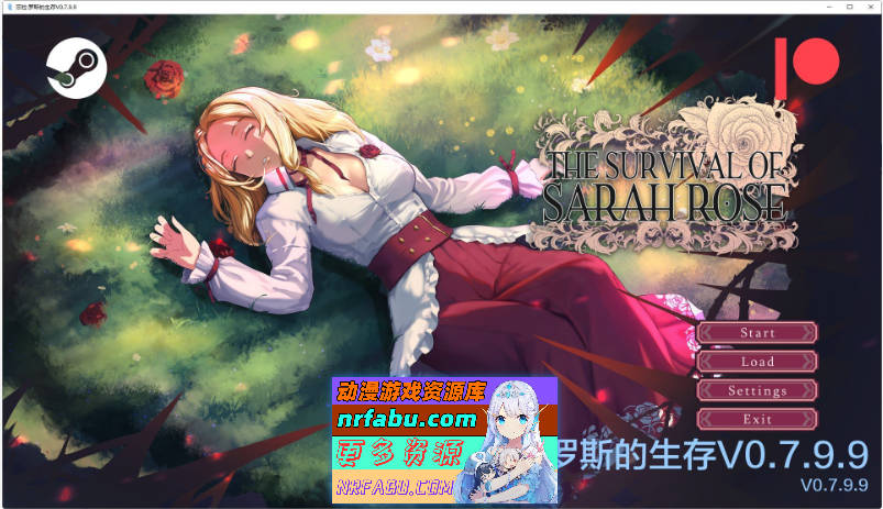 莎拉·罗斯的生存V0.7.9.9 AI汉化版[PC+安卓][2.9G]-GKACG