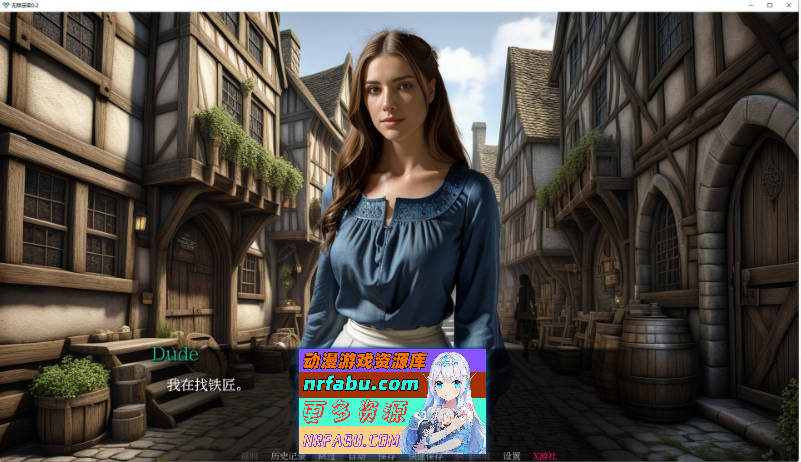 无限亲密V0.2 AI汉化版[PC+安卓][1.8G]-GKACG