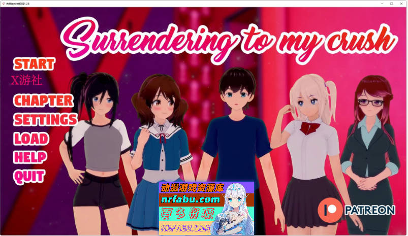 向我的暗恋投降v1.28 AI汉化版[PC+安卓][2.4G]-GKACG