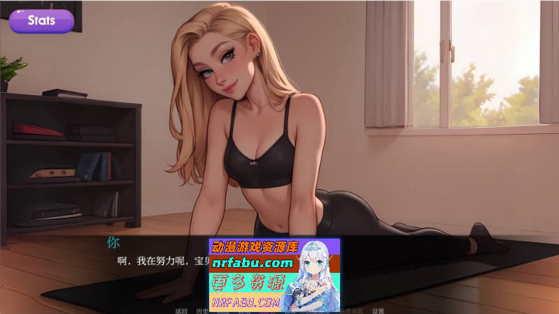 图片[5]-交际线V0.15 AI汉化版[PC+安卓][480M]-SLG论坛-热门游戏-GKACG