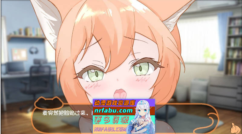 喵孕～与宠物猫娘的育爱日常～AI汉化版[新汉化][PC+安卓][770M]-GKACG