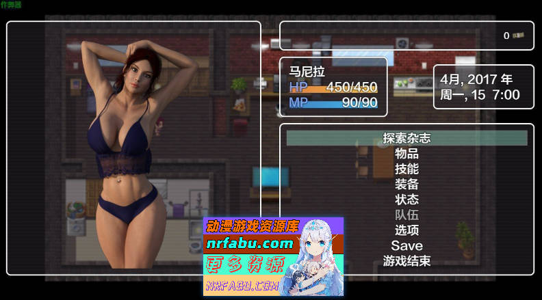 马尼拉·肖：勒索的痴迷V0.38AE AI汉化版[8.3G]-GKACG
