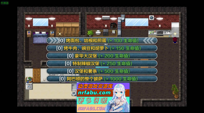 马尼拉·肖：勒索的痴迷V0.38AE AI汉化版[8.3G]-GKACG