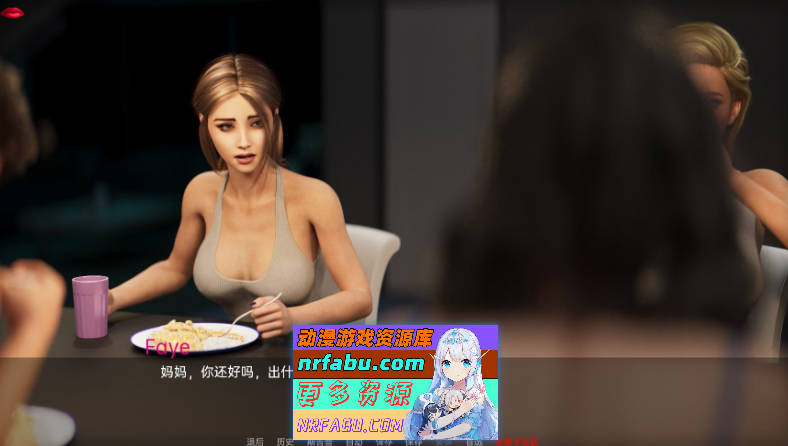 图片[6]-丹佛女士V0.10 AI汉化版[PC+安卓][3.4G]-SLG论坛-热门游戏-GKACG