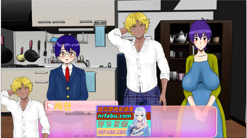 图片[5]-厌世V6.5 AI汉化版[PC+安卓][2.3G]-SLG论坛-热门游戏-GKACG