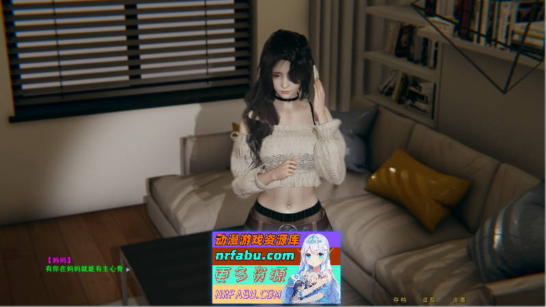 [国产SLG]爸爸面前操妈妈 官方中文版[中文CV][1.8G]-GKACG