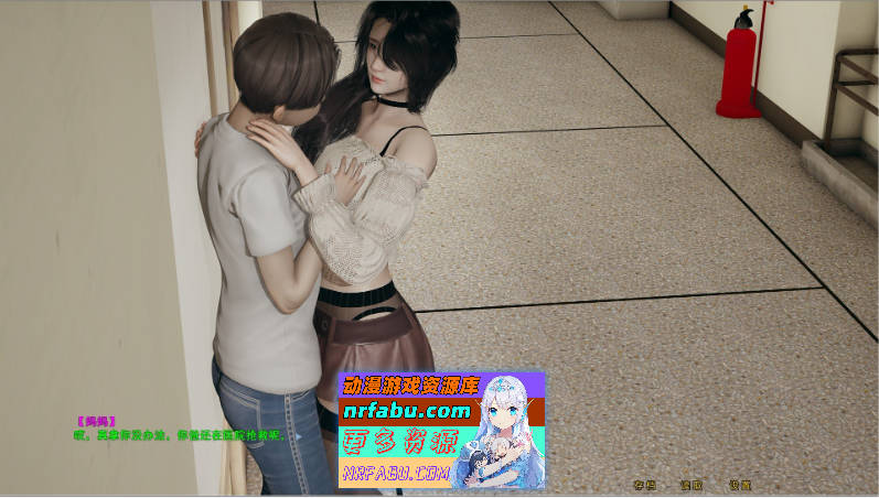 [国产SLG]爸爸面前操妈妈 官方中文版[中文CV][1.8G]-GKACG