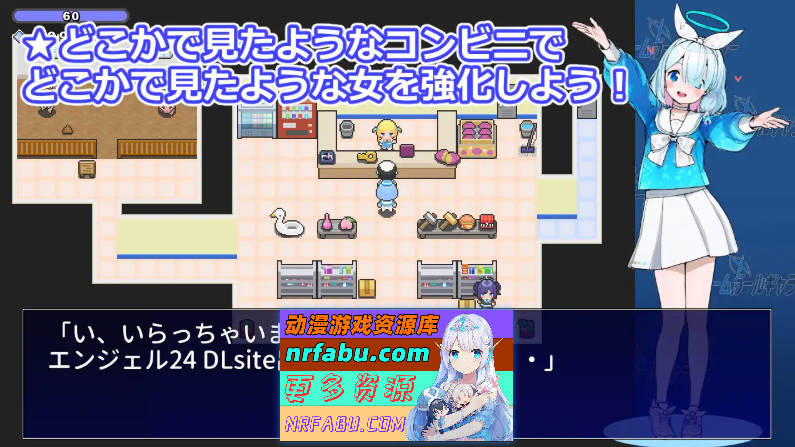 图片[5]-游戏少女画廊 挂载AI汉化版 [新作] [930M]-RPG论坛-热门游戏-GKACG