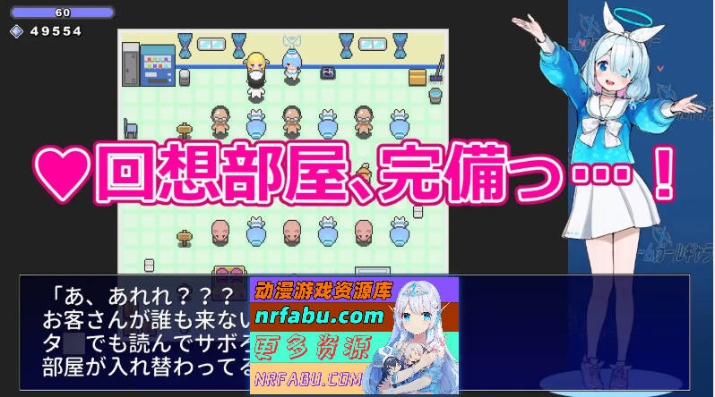 图片[6]-游戏少女画廊 挂载AI汉化版 [新作] [930M]-RPG论坛-热门游戏-GKACG