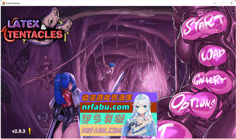 触手拟真互动体验 v2.9.3 官方中文版 [新作][4.9G]-GKACG
