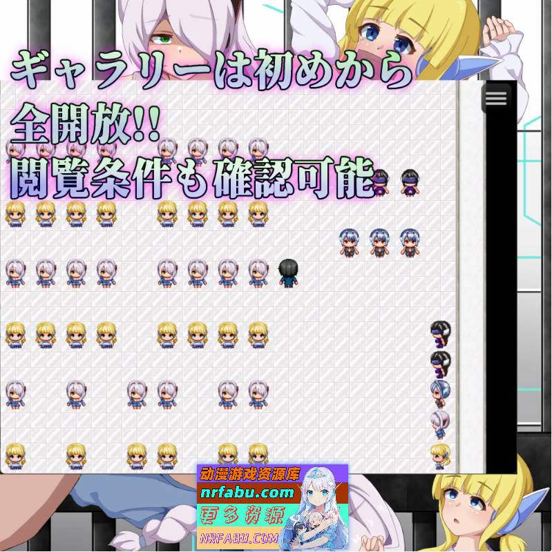 图片[6]-弱者矫正设施 挂载AI汉化版 [1.1G]-RPG论坛-热门游戏-GKACG