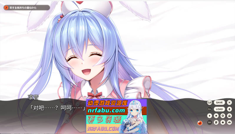 [热门大作ADV]Role player：郁良姐妹的黏腻实况直播！ AI汉化正式版+CG存档 [新作] [6.4G]-GKACG