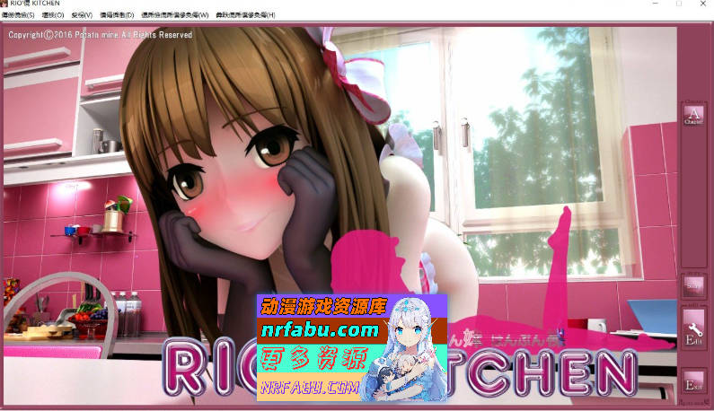 香艳厨房：RIO's KITCHEN 正式版+提取版 [4.3G]-GKACG