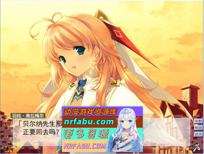 [大型SLG/汉化/全CV][ALICESOFT] 斗神都市3 精翻汉化步兵版+存档[2.7G]-GKACG