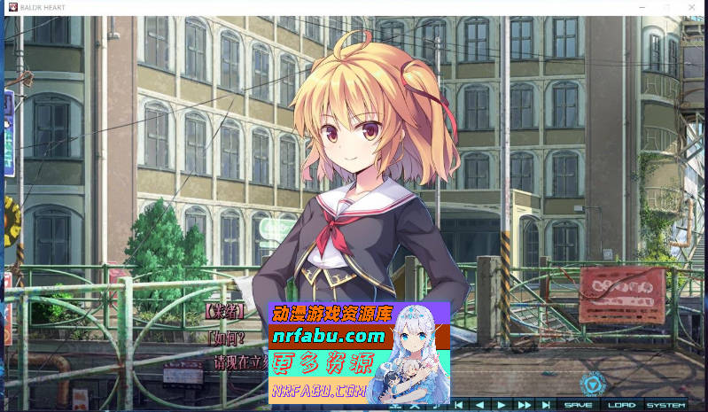 [大型ACT/汉化/动态] [戯画]巴德尔之心：Baldr heart！全线精修汉化版 [8.1G]-GKACG