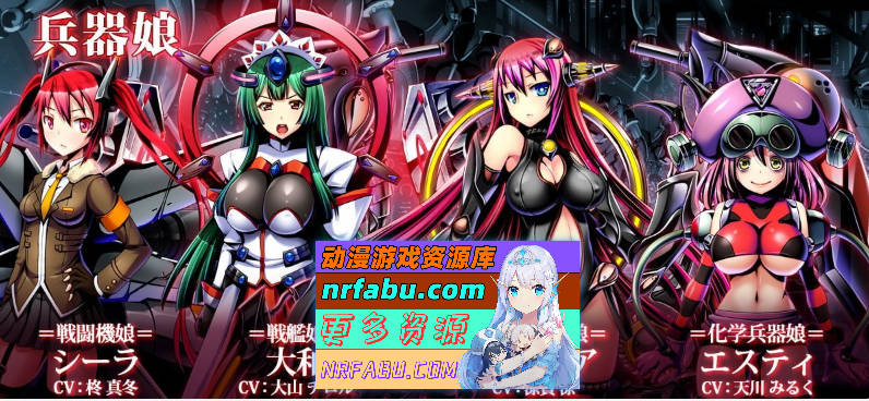 [魔物娘SLG/汉化]被侵饭的勇者：大家都垂涎我的精华 精翻汉化版+回想[2G]-GKACG