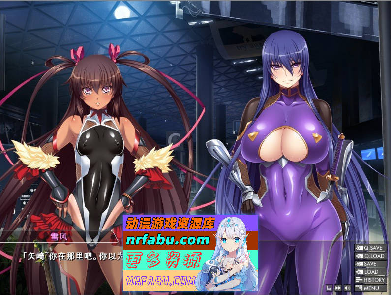 对魔忍雪风2 AI润色汉化版[CV][PC+安卓模拟器][1.5G]-GKACG