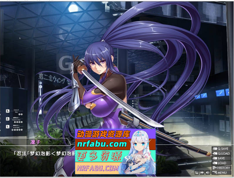 对魔忍雪风2 AI润色汉化版[CV][PC+安卓模拟器][1.5G]-GKACG