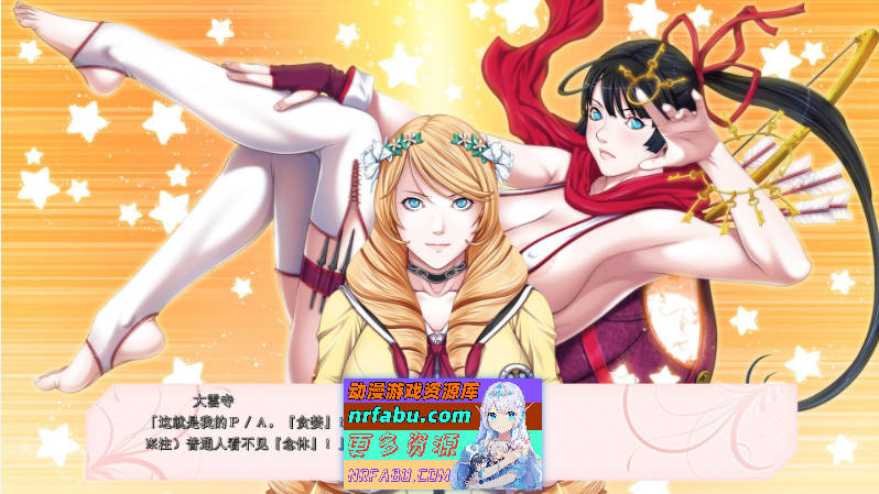 图片[7]-[精品ADV/汉化/CV]P/A 潜在能力 AI汉化版+全CG存档[[2.2G]-GAL/ADV论坛-热门游戏-GKACG