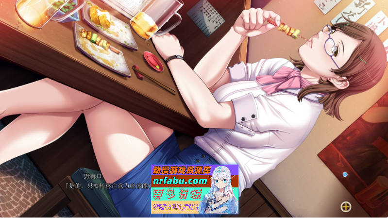图片[8]-[精品ADV/汉化/CV]P/A 潜在能力 AI汉化版+全CG存档[[2.2G]-GAL/ADV论坛-热门游戏-GKACG