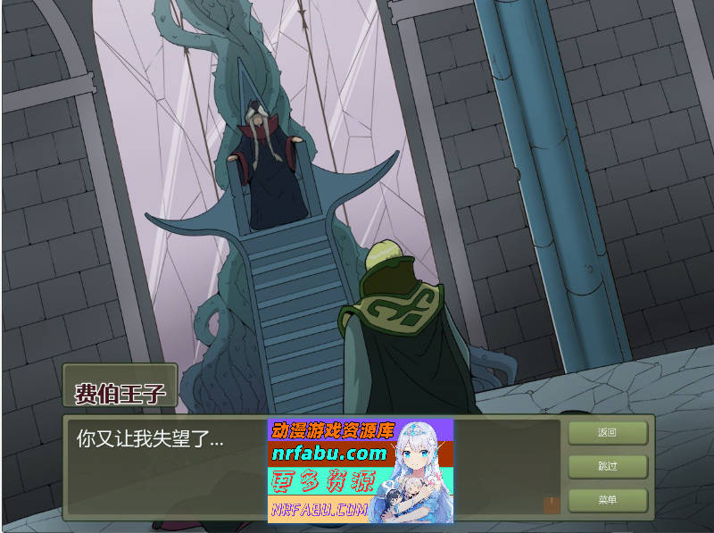 图片[4]-女巫猎人 Witch Hunter Ver0.24.0 汉化 ][5.13G]-SLG论坛-热门游戏-GKACG