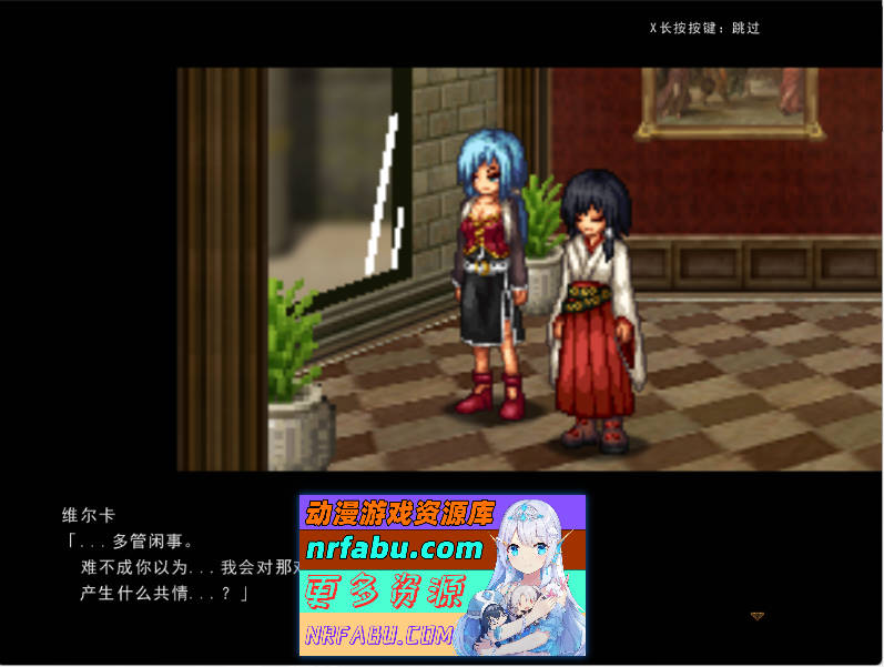 虚幻寓言2~爱与憎的利己主义 挂载AI汉化正式版 [新作] [1.8G]-RPG论坛-热门游戏-GKACG