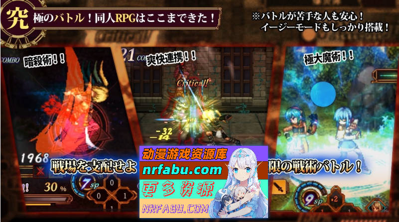 图片[4]-虚幻寓言2~爱与憎的利己主义 挂载AI汉化正式版 [新作] [1.8G]-RPG论坛-热门游戏-GKACG