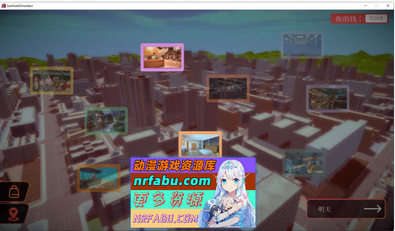 杏爱酒店 Sex Hotel Simulator [5G]-GKACG