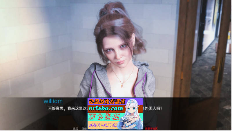 生存之链：归栖之地V0.2.9.4 AI汉化版[7.9G]