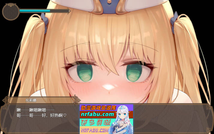 影色渐染~阿斯林顿的妹神官~V0.42 DEMO官方中文版