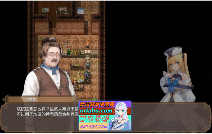 影色渐染~阿斯林顿的妹神官~V0.42 DEMO官方中文版