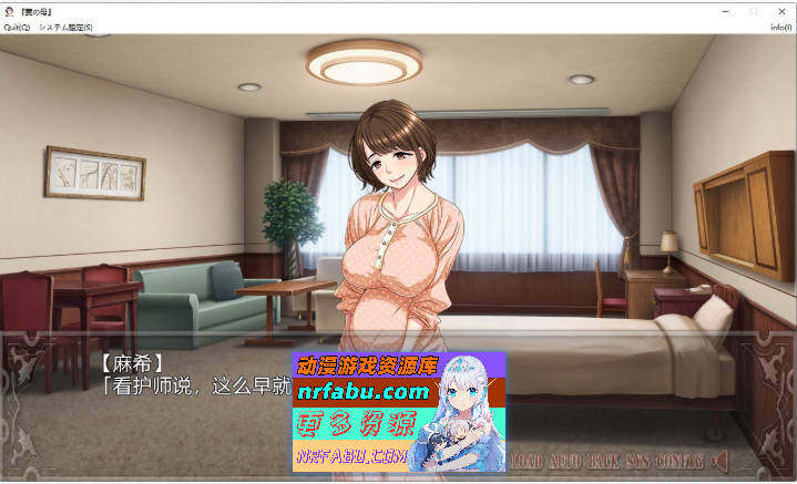 妻子的母亲~与傲慢女社长同居的日子 AI汉化版[500M]-GKACG