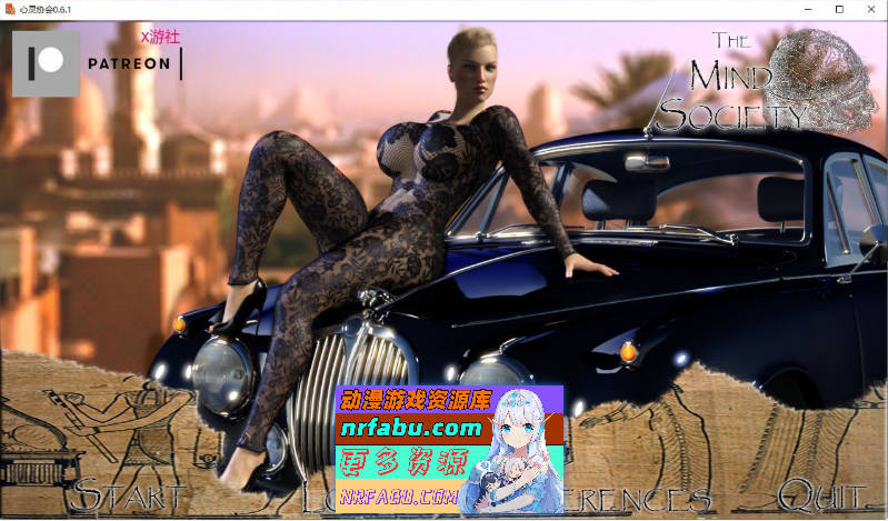 【欧美神作SLG】心灵结社V0.6 AI汉化版[PC+安卓][8.2G]