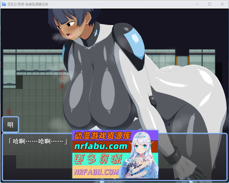 爆汝队员阿基拉 埃德岛调查任务 挂载AI汉化版 [新作] [1.3G]