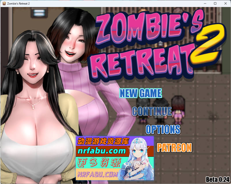 僵尸生活2：僵局 V0.24.1 Beta 挂载AI汉化版[八月更新][2.2G]