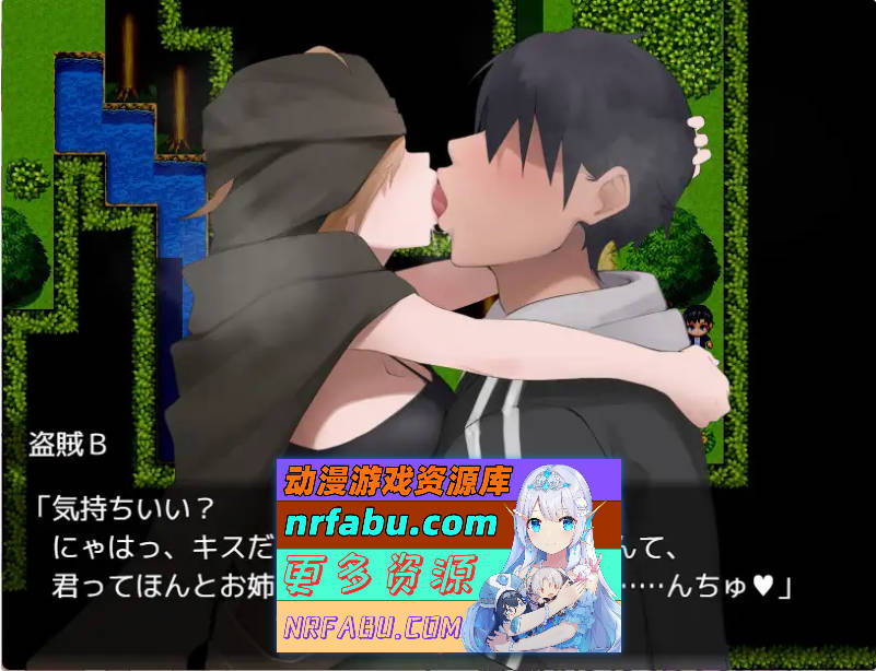 魅魔～涩诱陷阱中堕落被榨干的勇者～ 挂载AI汉化版+存档 [新作] [1.4G]