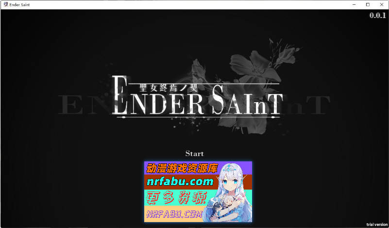 圣女终焉V0.0.1 官方中文DEMO版[新作][920M]