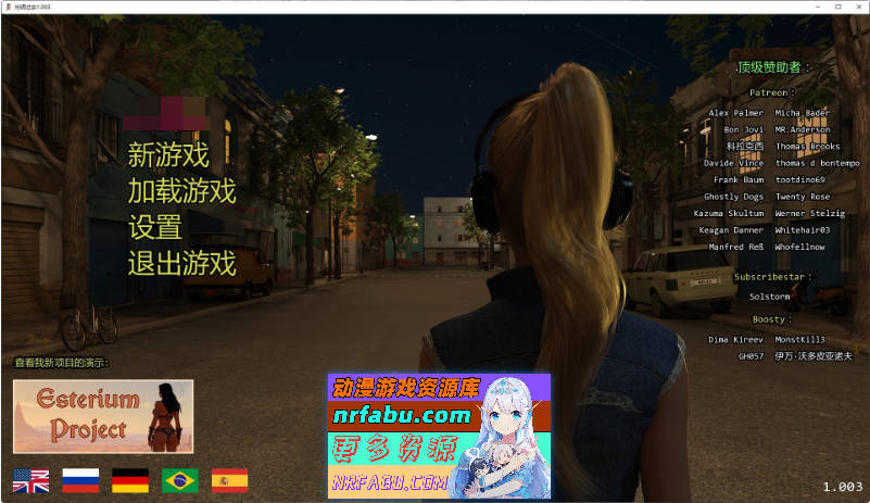 激情燃烧的岁月 V1.003 AI汉化版[PC+安卓][11G]
