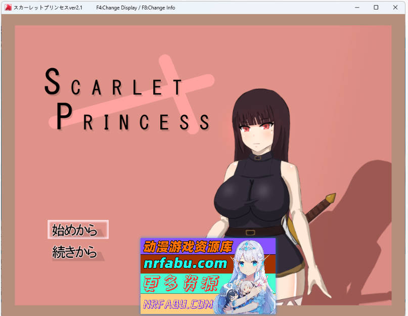 绯红公主 挂载AI汉化版 [新汉化] [2.8G]