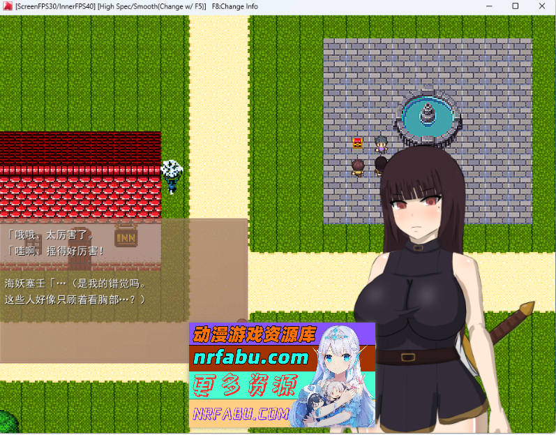 绯红公主 挂载AI汉化版 [新汉化] [2.8G]