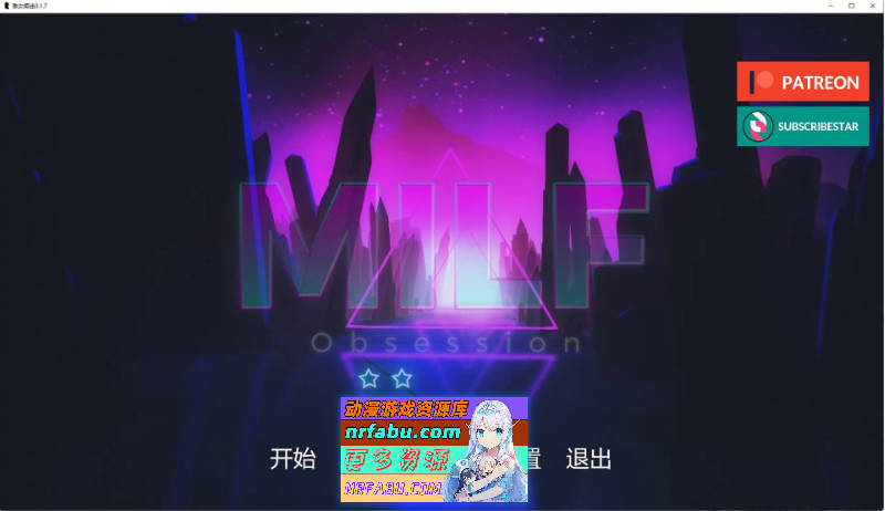 熟女痴迷V0.1.7 AI汉化版[PC+安卓][5.5G]