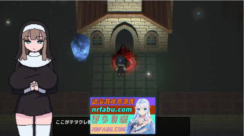 被银魔虫玷污的教堂 挂载AI汉化版+存档[新汉化][820M]