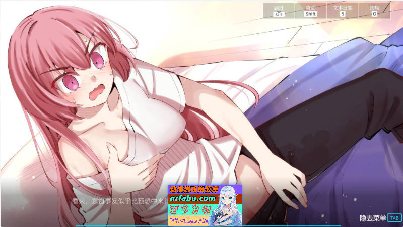 银神供仪涅欧娜～TS变身退魔少女之屈服～V1.21 官方中文版+DLC+自带全回想解放[DLC中文更新][5G]