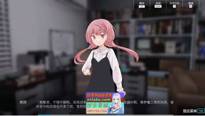 银神供仪涅欧娜～TS变身退魔少女之屈服～V1.21 官方中文版+DLC+自带全回想解放[DLC中文更新][5G]