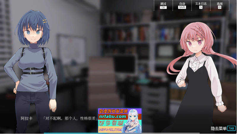 银神供仪涅欧娜～TS变身退魔少女之屈服～V1.21 官方中文版+DLC+自带全回想解放[DLC中文更新][5G]