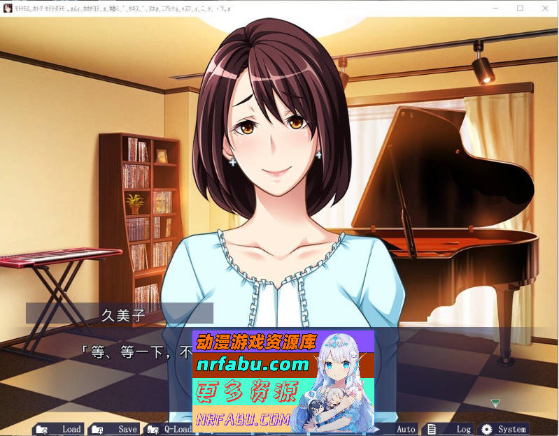 亲友的母亲 久美子 ～从穴的位置到怀运的方法，全是她教我的～AI汉化版+全CG存档[920M]