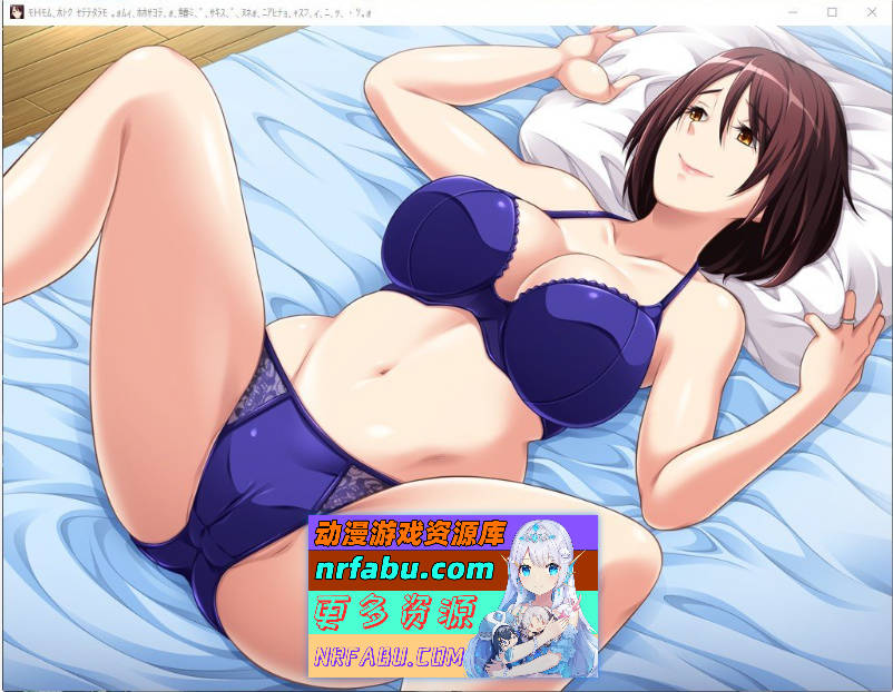 亲友的母亲 久美子 ～从穴的位置到怀运的方法，全是她教我的～AI汉化版+全CG存档[920M]