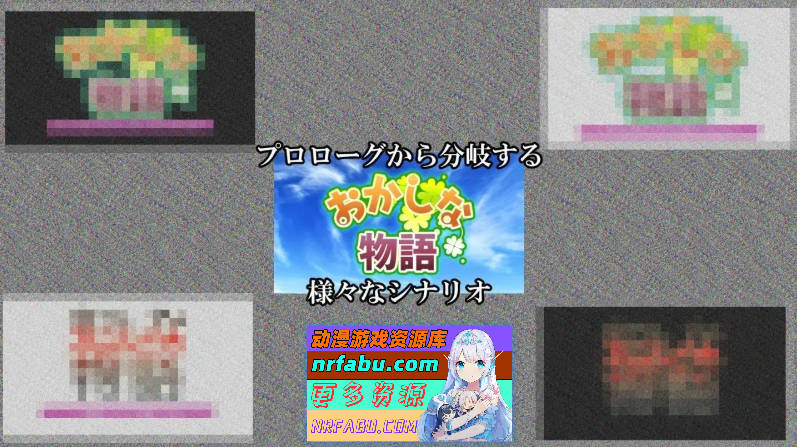 诡异物语～来自我推的主播莉波酱的不自然直播通知～AI汉化版[新汉化][2.5G]