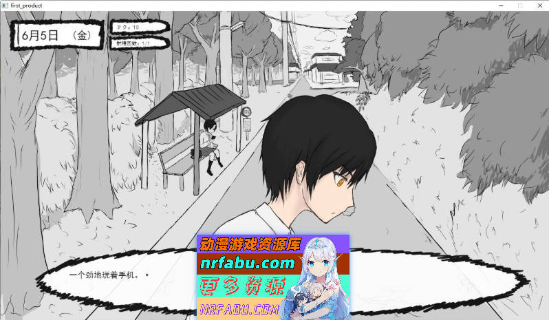 从路人到亲密无间 挂载AI汉化版[新汉化][1.1G]