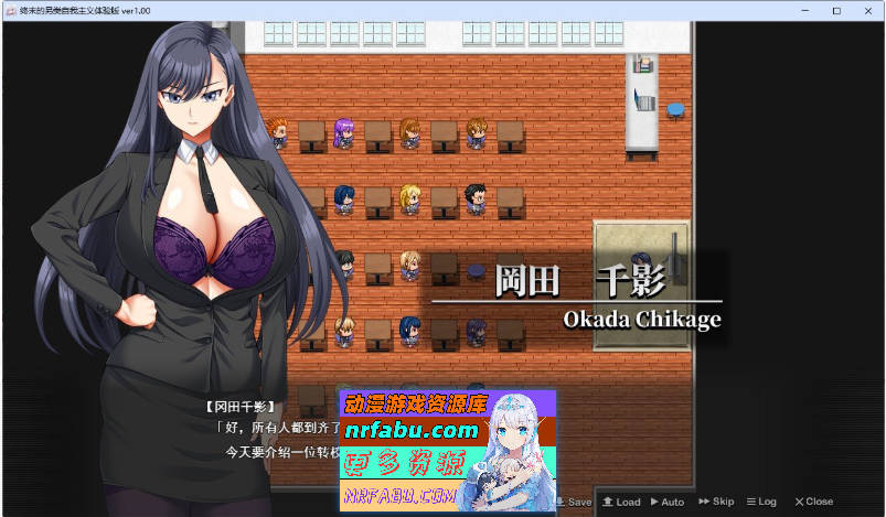 终末的利己主义 挂载AI汉化体验版[狗叫社新作][6.3G]